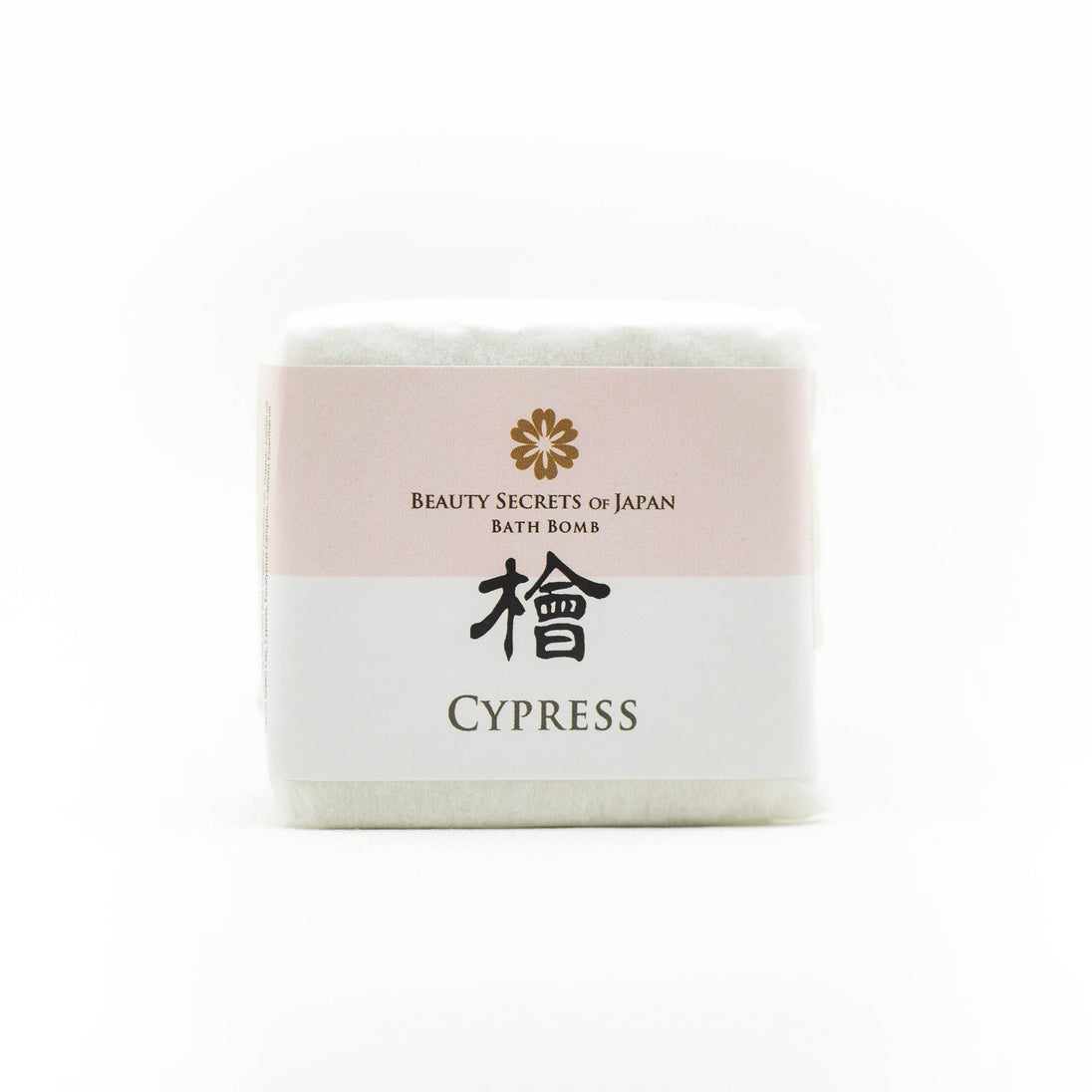 Hinoki Bath Bomb Beauty Secrets of Japan