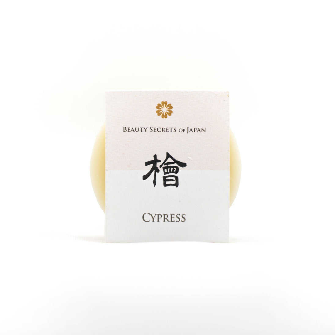 Hinoki Self-Care Gift Set Beauty Secrets of Japan