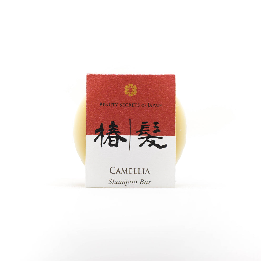 Tsubaki Camellia Shampoo Bar Beauty Secrets of Japan