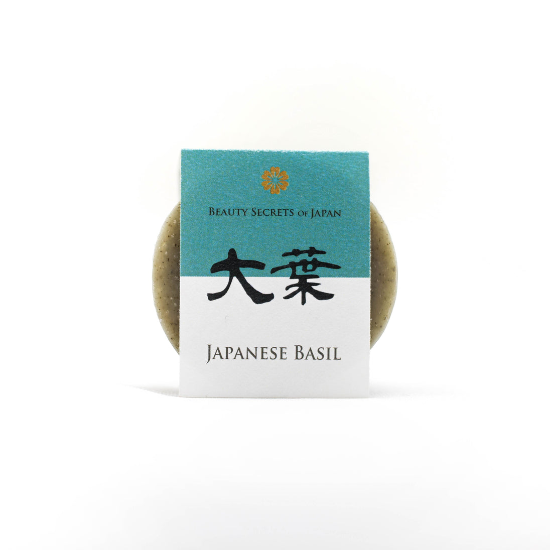 Shiso Japanese Basil Soap Beauty Secrets of Japan