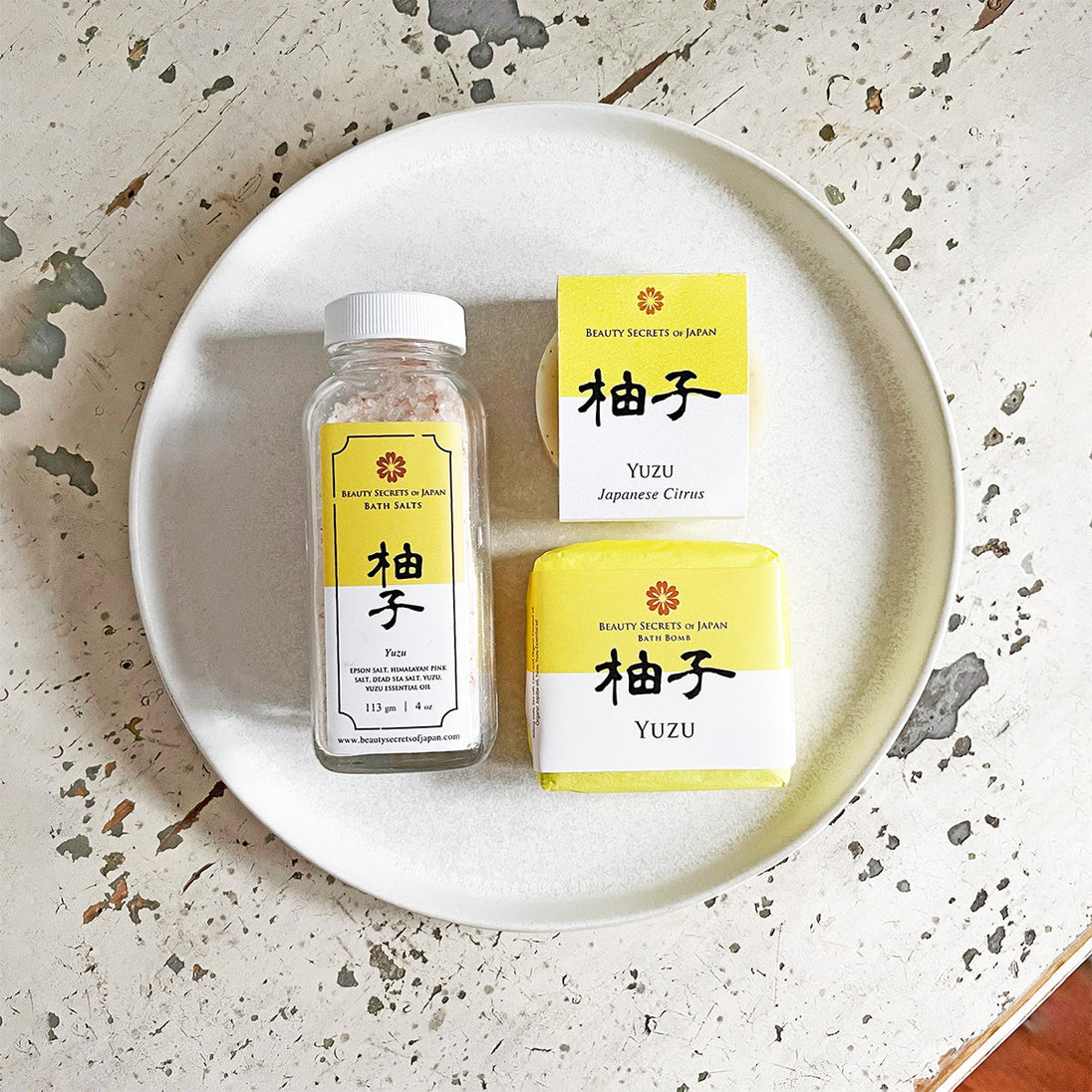 Yuzu Self-Care Gift Set Beauty Secrets of Japan