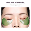 Eye Mask Moisturizing CJdropshipping