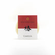 Tsubaki Camellia Soap Beauty Secrets of Japan