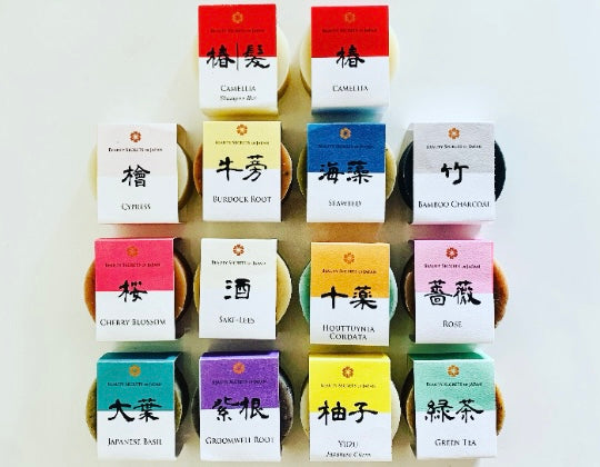 Personalized Gift Set Beauty Secrets of Japan