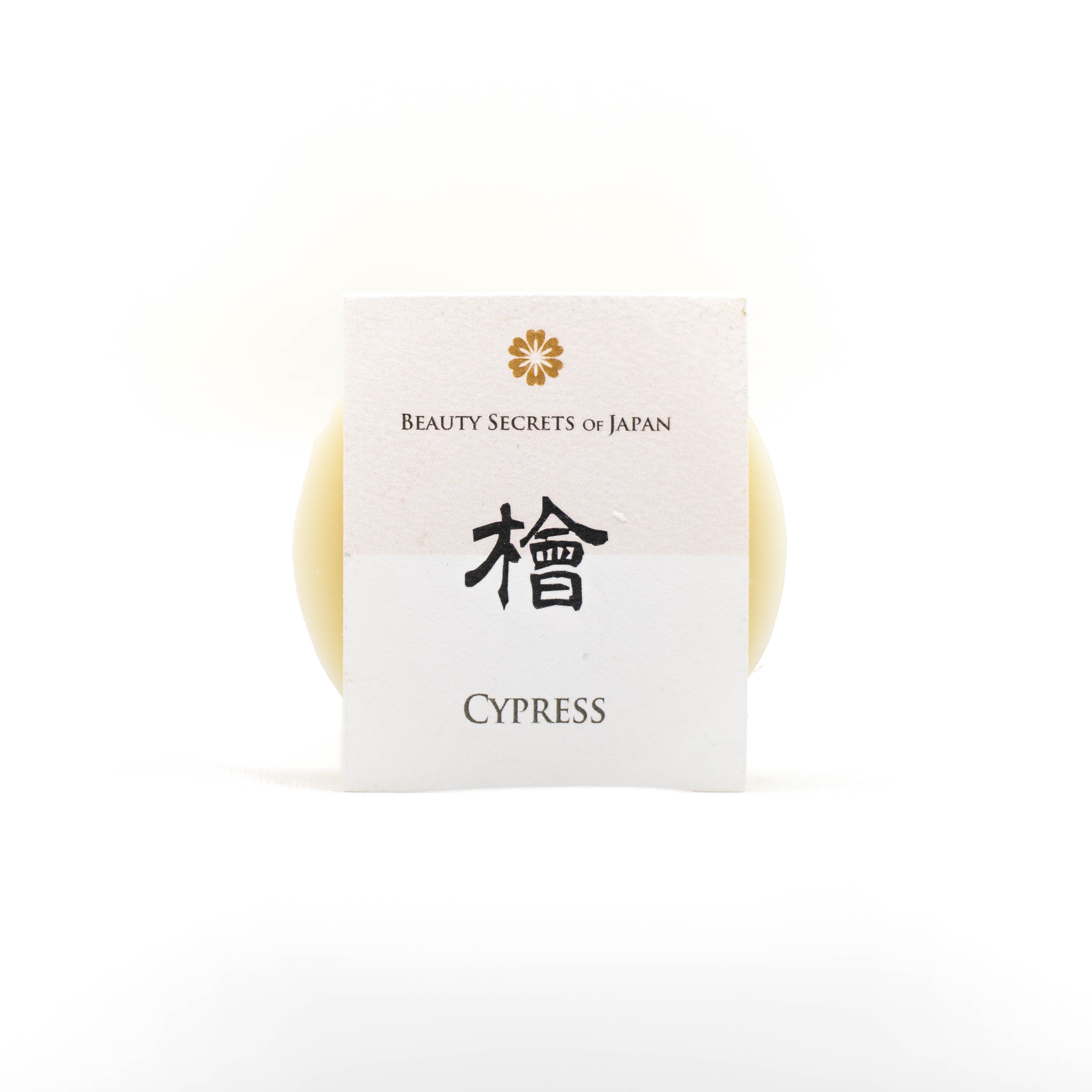 Hinoki Cypress Soap Beauty Secrets of Japan