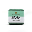 Green Tea Bath Bomb Beauty Secrets of Japan