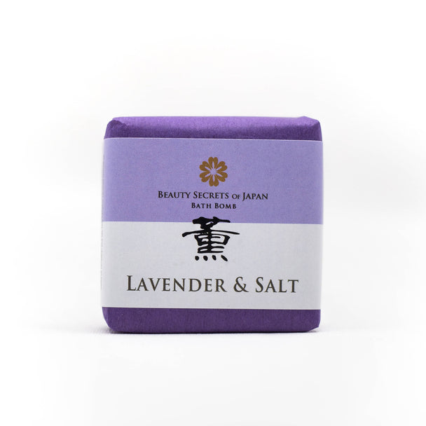 Lavender and Himalayan Pink Salt Bath Bomb Beauty Secrets of Japan