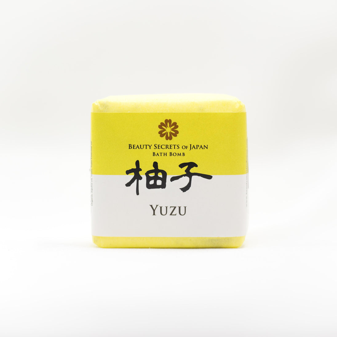 Tsubaki Oil and Yuzu Self-Care Gift Set Beauty Secrets of Japan