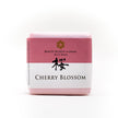 Sakura Bath Bomb Beauty Secrets of Japan