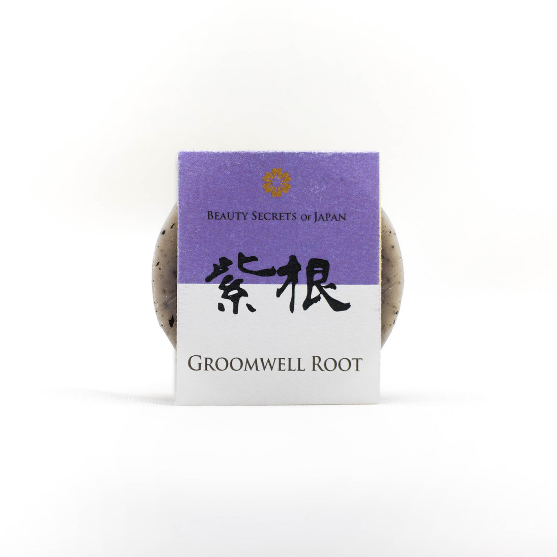 Shikon Gromwell Root Soap Beauty Secrets of Japan