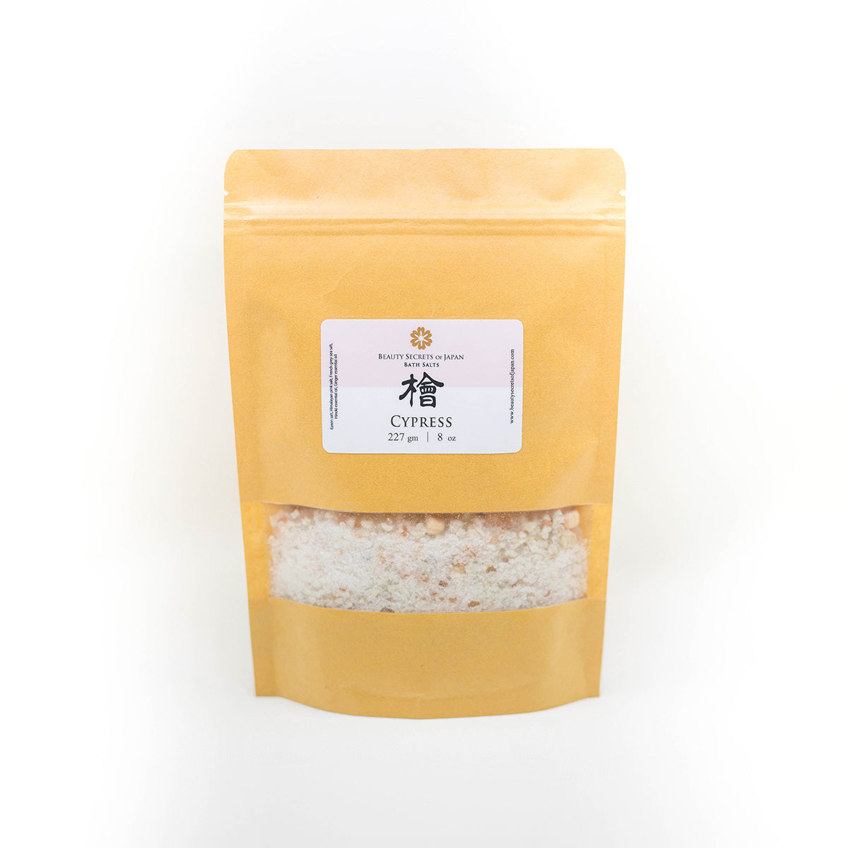 Hinoki Himalayan Pink Bath Salts (8 oz) Beauty Secrets of Japan