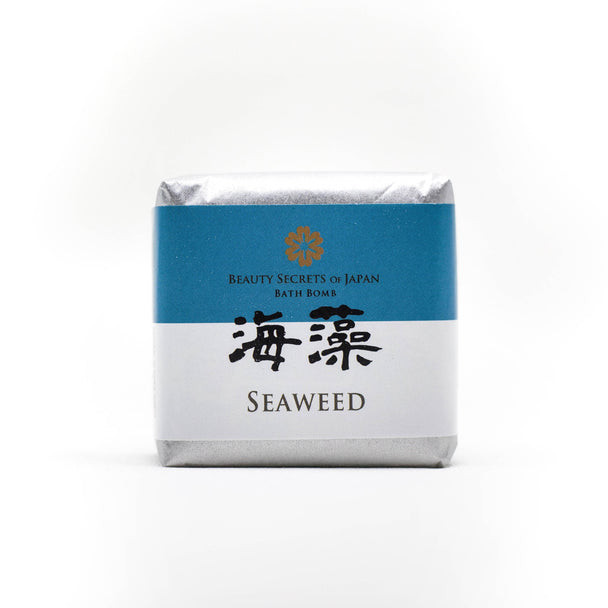 Seaweed Bath Bomb Beauty Secrets of Japan