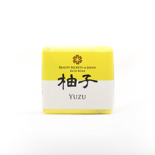 Yuzu Bath Bomb Beauty Secrets of Japan