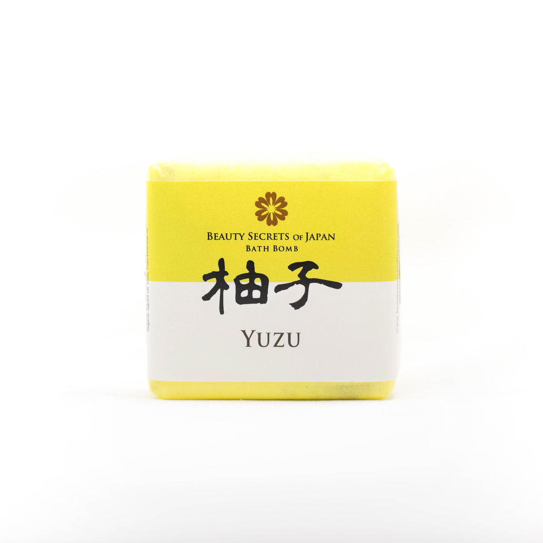 Yuzu Bath Bomb Beauty Secrets of Japan