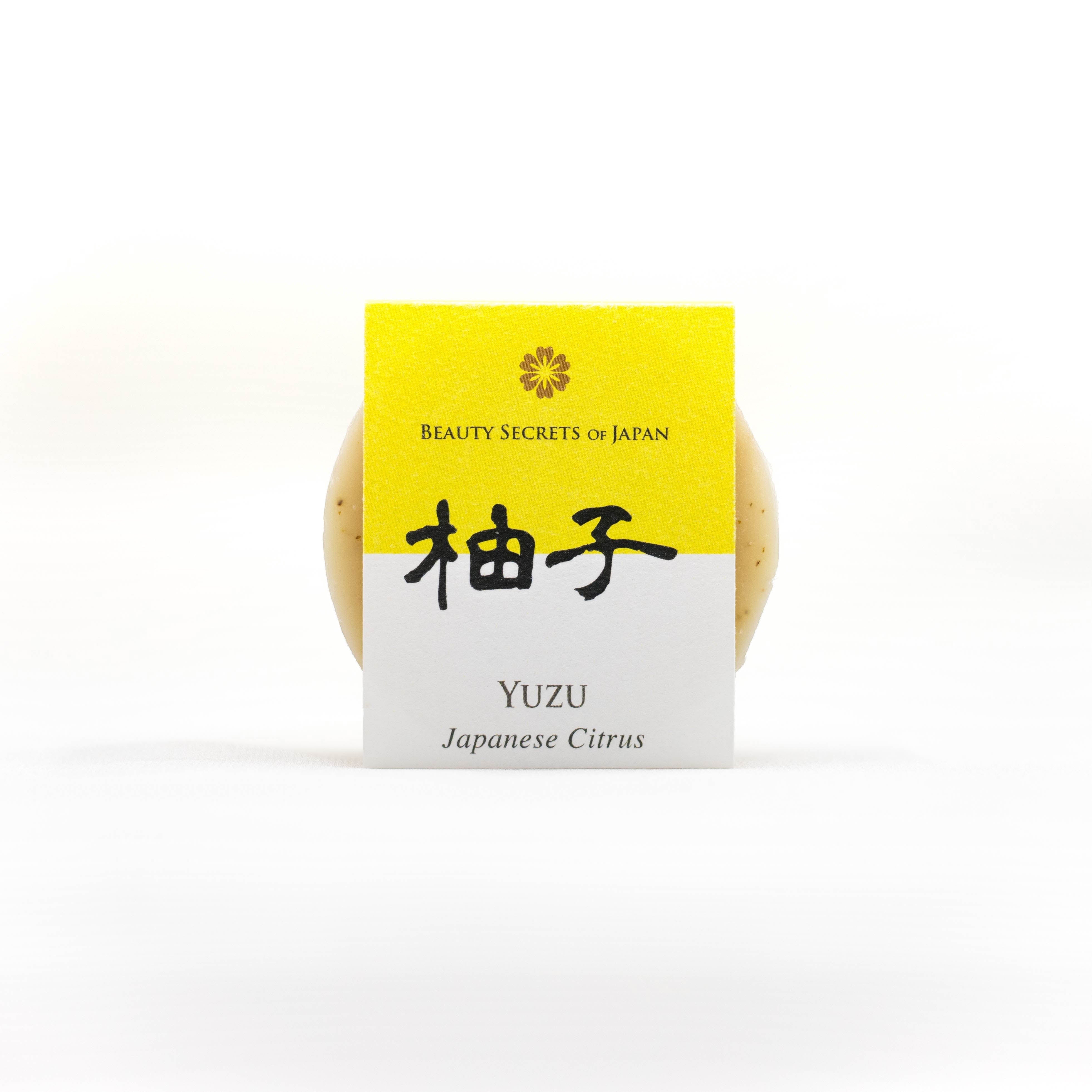 Yuzu Japanese Citrus Soap Beauty Secrets of Japan
