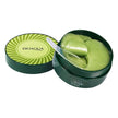 Eye Mask Moisturizing CJdropshipping