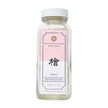 Hinoki Himalayan Pink Bath Salts Beauty Secrets of Japan