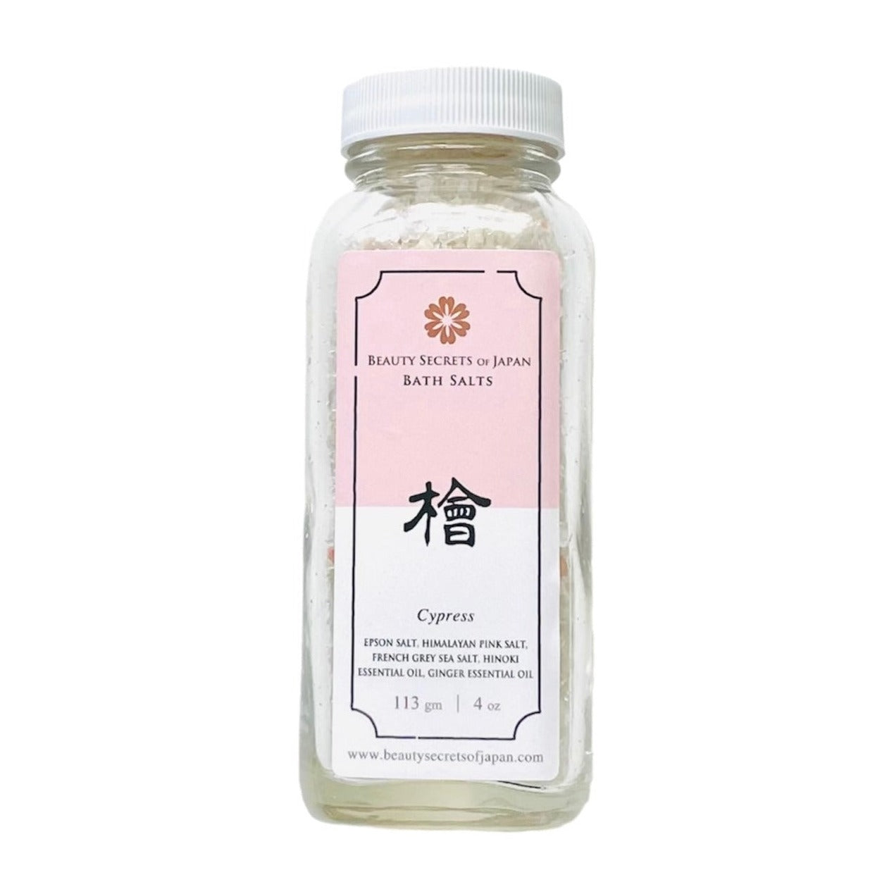 Hinoki Himalayan Pink Bath Salts Beauty Secrets of Japan