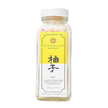 Yuzu Himalayan Pink Bath Salts Beauty Secrets of Japan