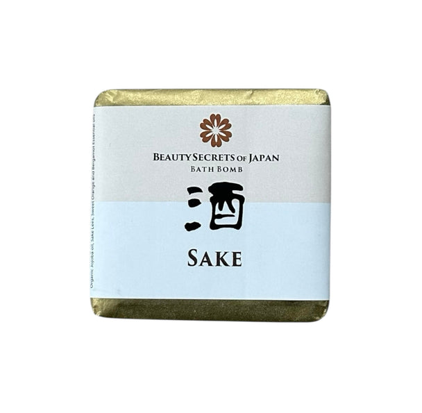 Sake Bath Bomb Beauty Secrets of Japan