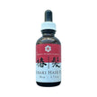 Tsubaki Hair Oil (50 ml) Beauty Secrets of Japan